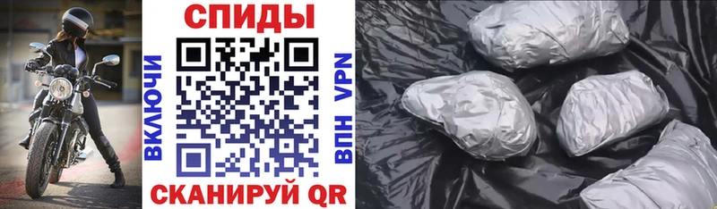 Amphetamine Розовый как найти закладки Холмск