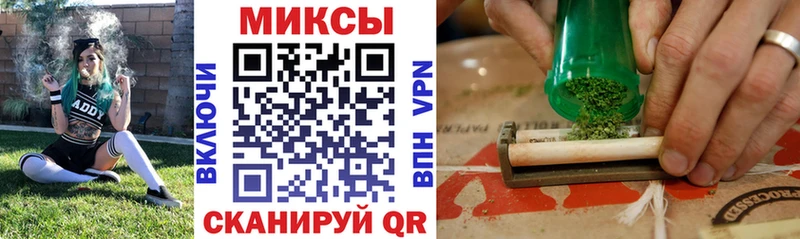 ОМГ ОМГ зеркало  Холмск  БУТИРАТ BDO 