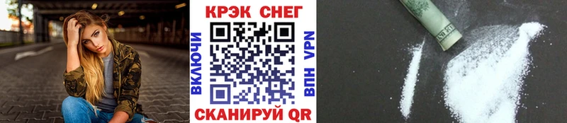 omg зеркало  Холмск  КОКАИН Боливия 