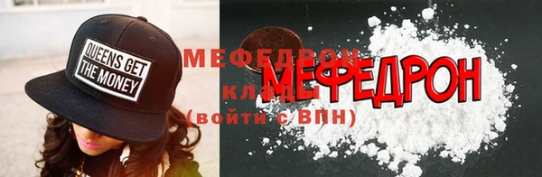 mdpv Сосновоборск