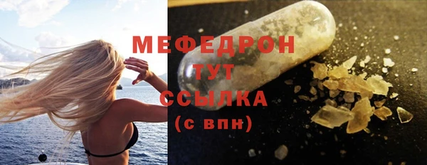 ECSTASY Сосновка
