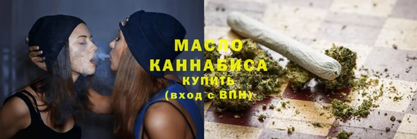 spice Снежинск
