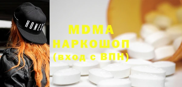 mdpv Сосновоборск