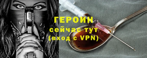 ECSTASY Сосновка
