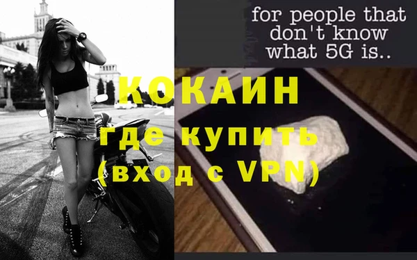 ECSTASY Сосновка