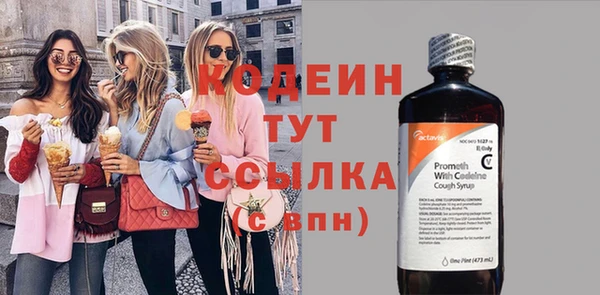 ECSTASY Сосновка